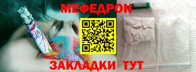 сатива Берёзовский