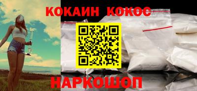 сатива Берёзовский