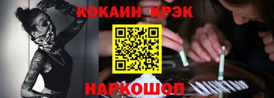 сатива Берёзовский