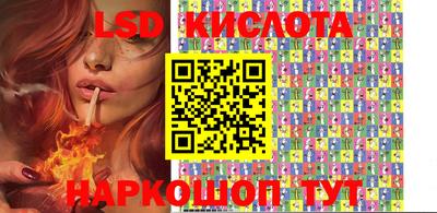 прущая мука Бийск