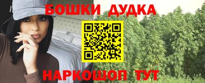 дживик Беслан
