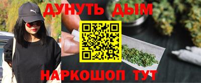 сатива Берёзовский
