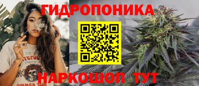 прущая мука Бийск